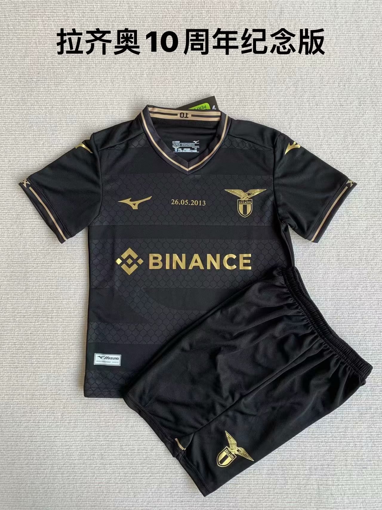 23-24 Lazio Adults And Kids 10th Anniversary Soccer Jerseys Yupoo