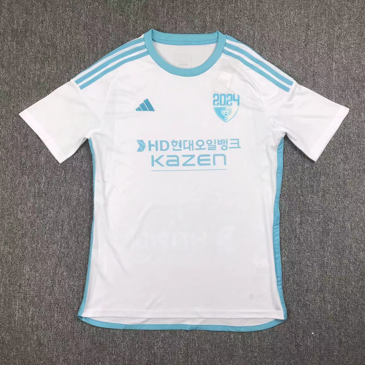 24-25 Ulsan Hyundai Away Soccer Jerseys Yupoo