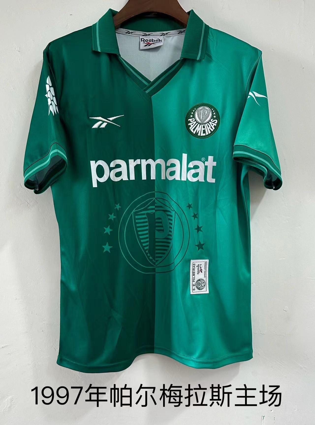 1997 Palmeiras Home Retro Soccer Jerseys Yupoo
