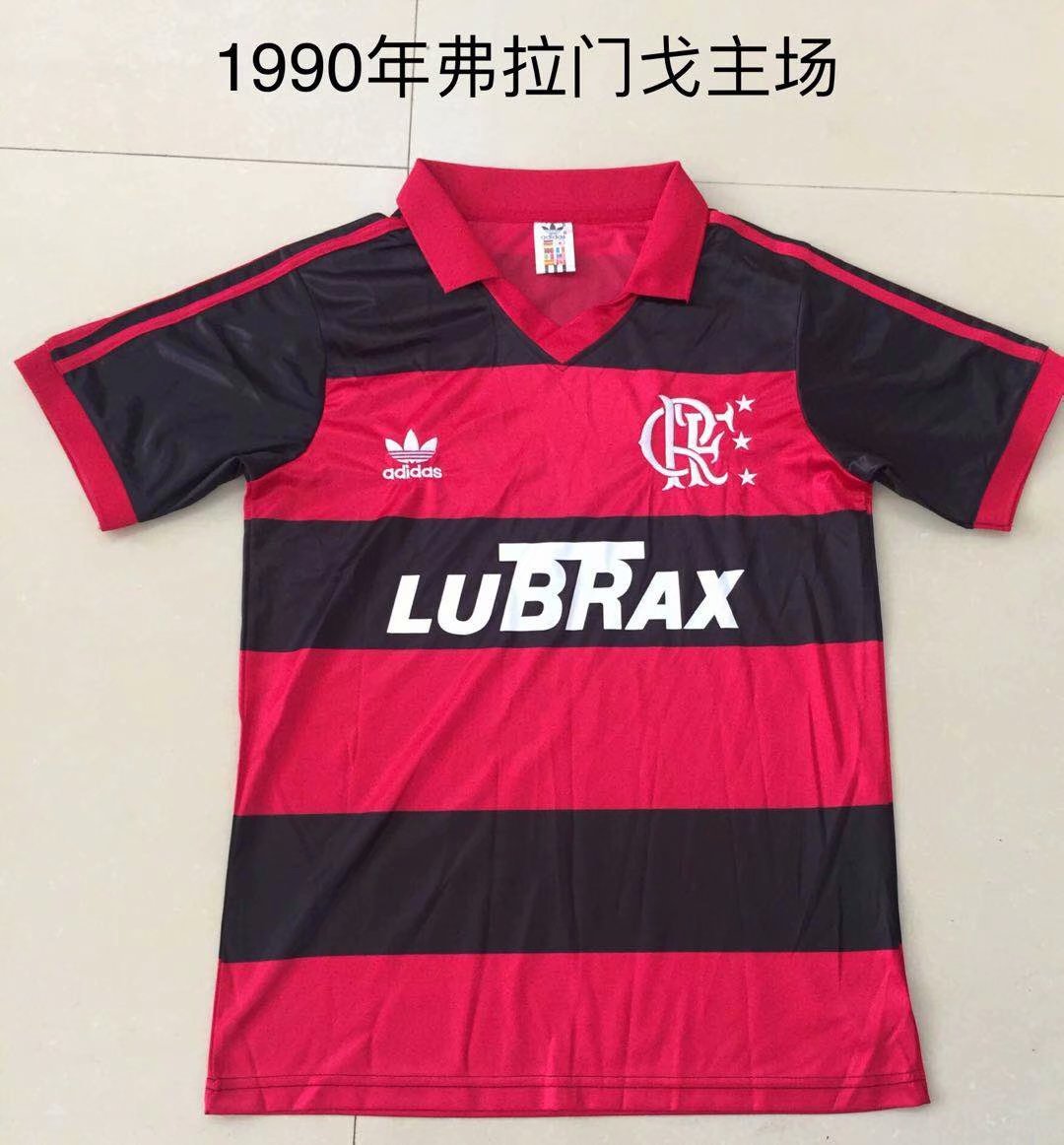Fla-menco home red and black 90