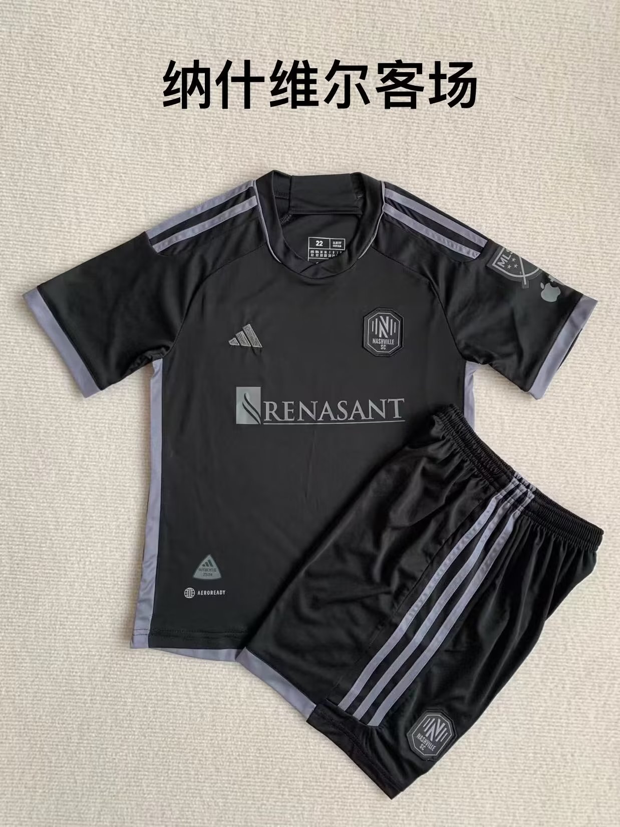 23-24 Nashville Away Kids Soccer Jerseys Yupoo
