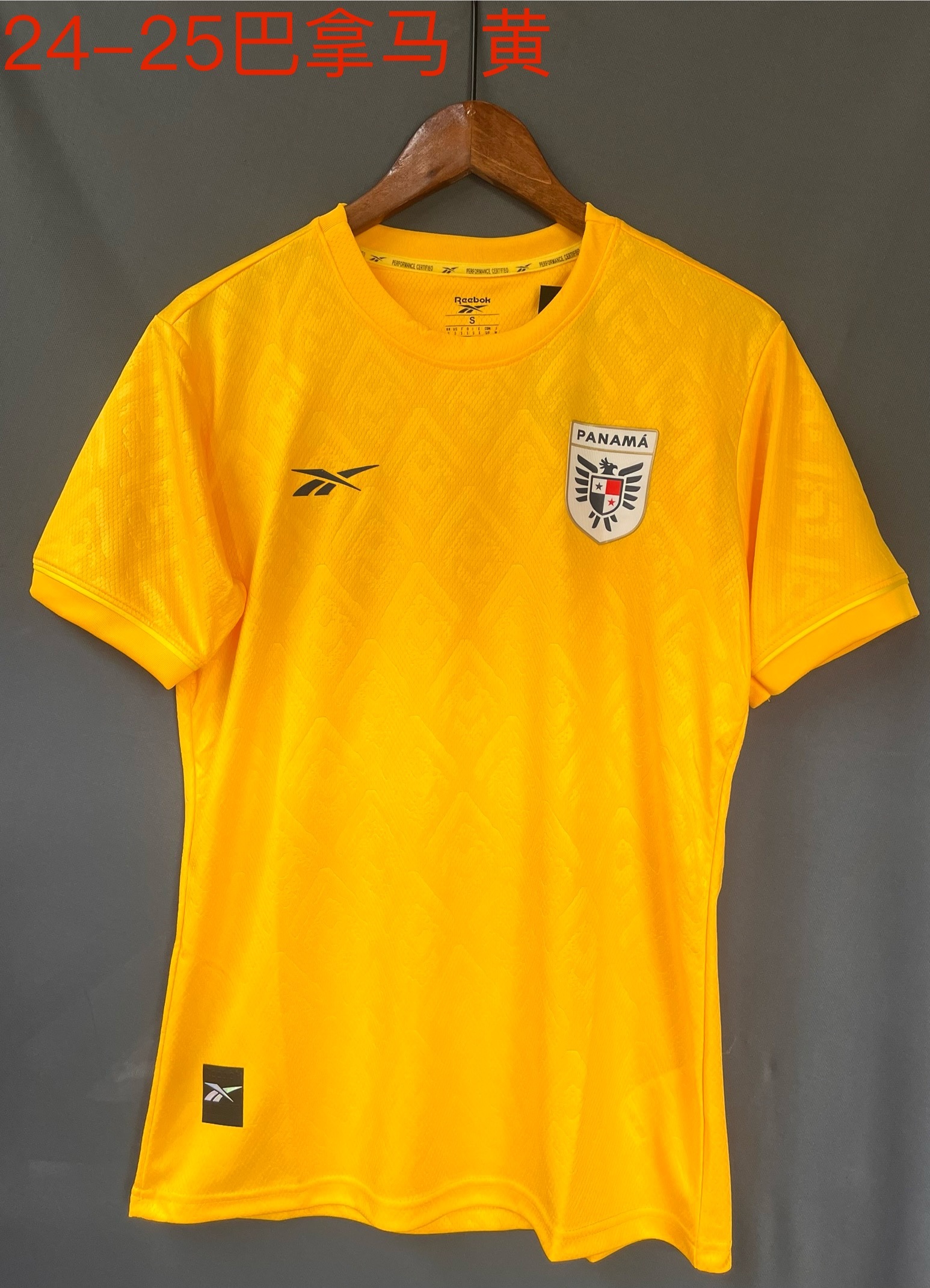2024 Panama Special Soccer Jerseys Yupoo