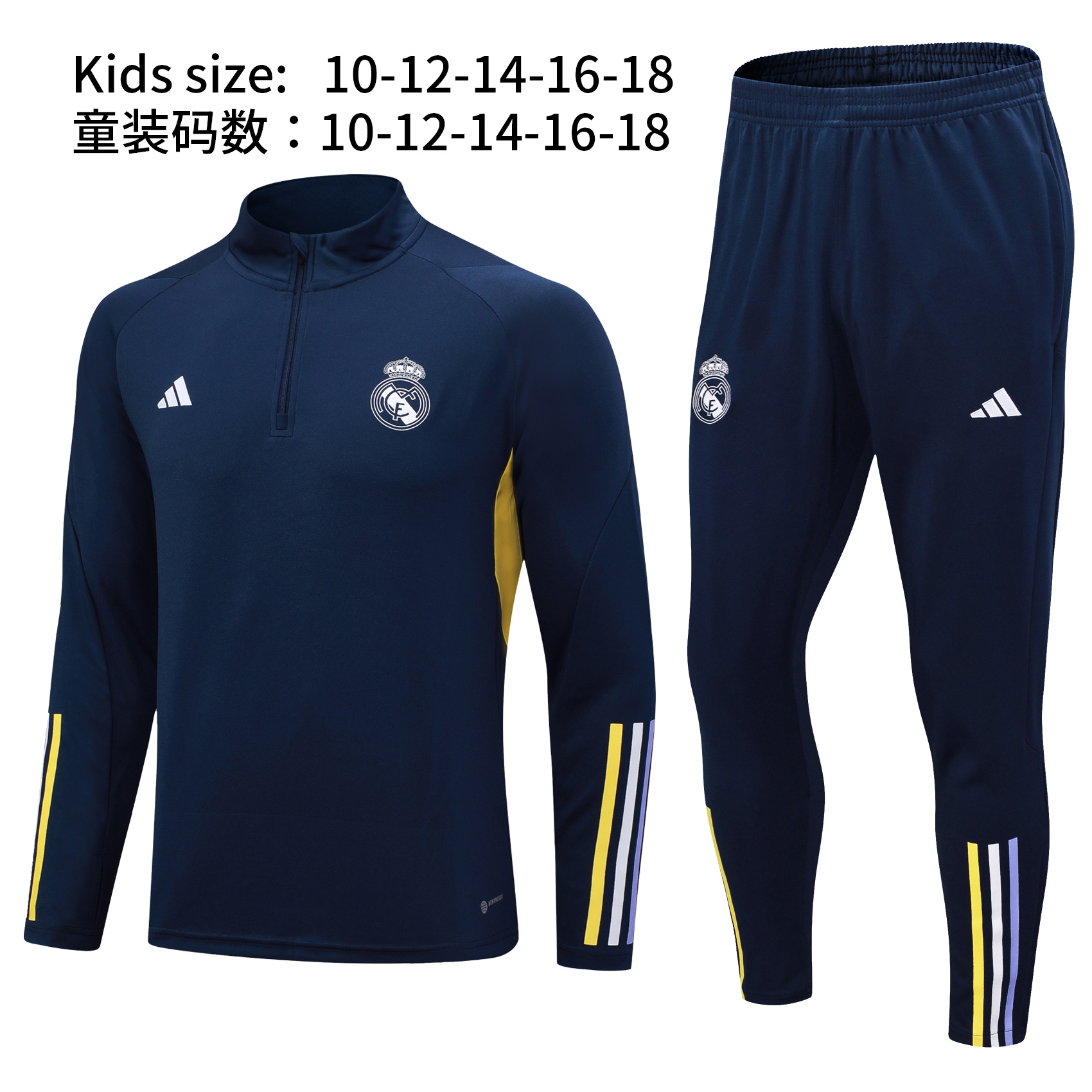 23-24 Real Madrid Kids Long Sleeve Training Suit Yupoo