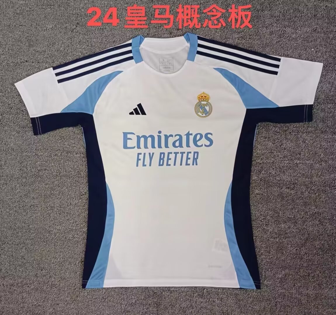 23-24 Real Madrid Special Soccer Jerseys Yupoo