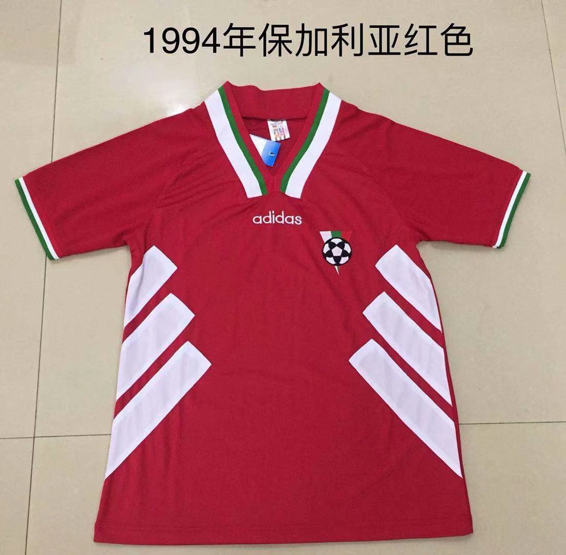 Bul-garia away red 1994