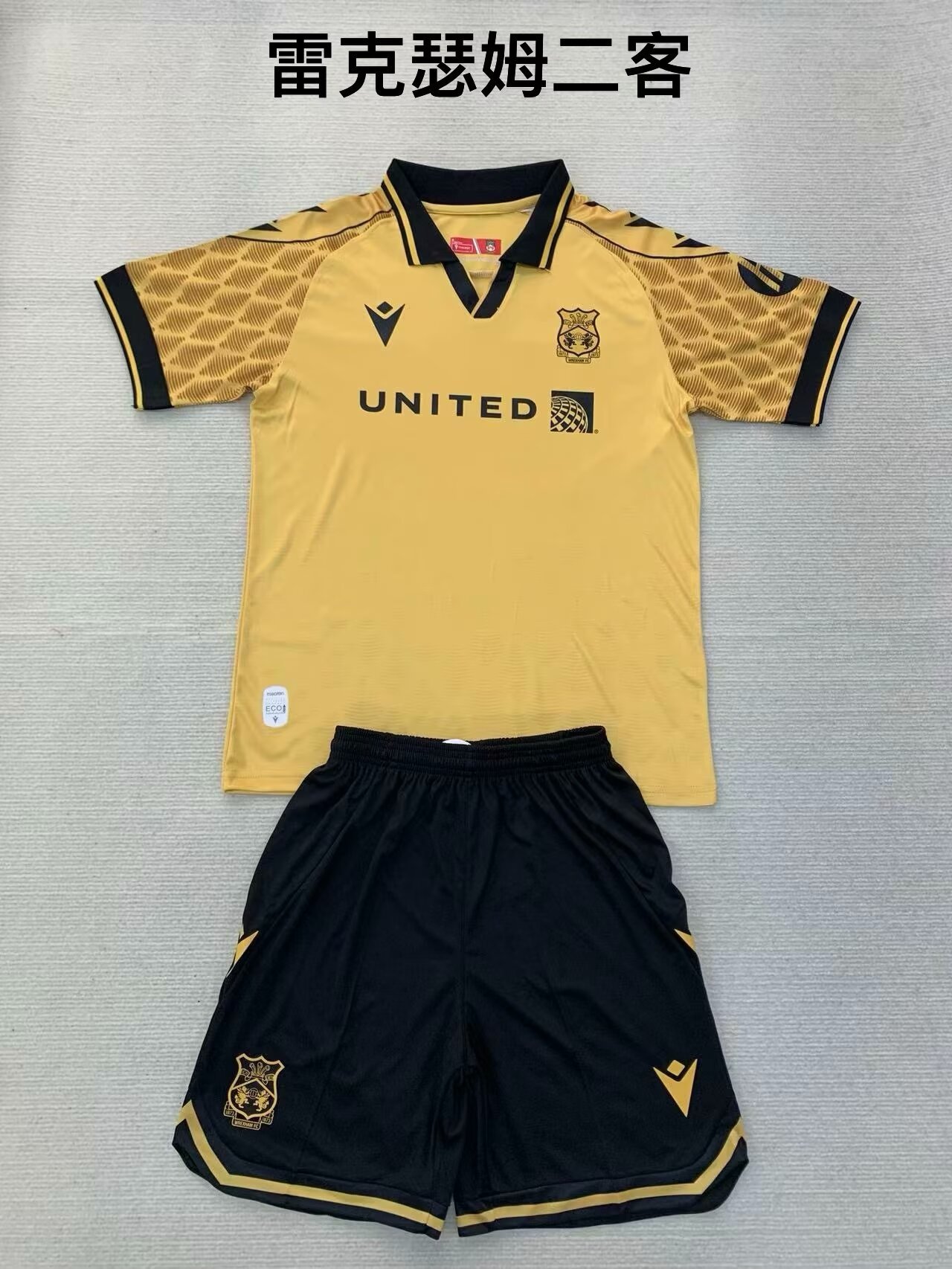 24-25 Wrexham Third Adults And Kids Soccer Jerseys Yupoo