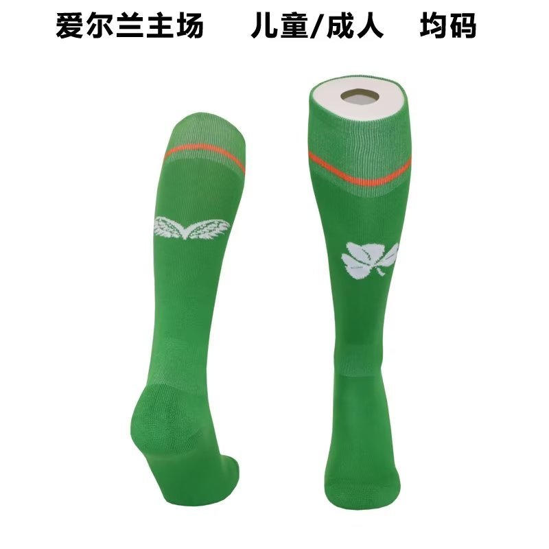 2023 Ireland Home Adult Kids Socks Yupoo