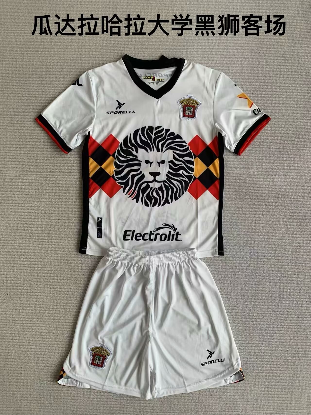 23-24 Leones Negros Away Adults And Kids Soccer Jerseys Yupoo