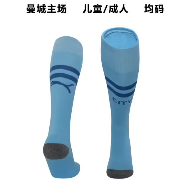 23-24 Manchester City Home Adult Kids Socks Yupoo