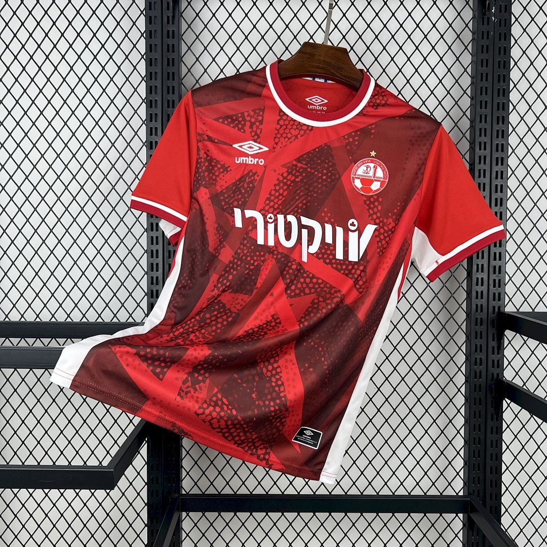 Mens Hapoel Beer-Sheva 2025/26 Home Jersey