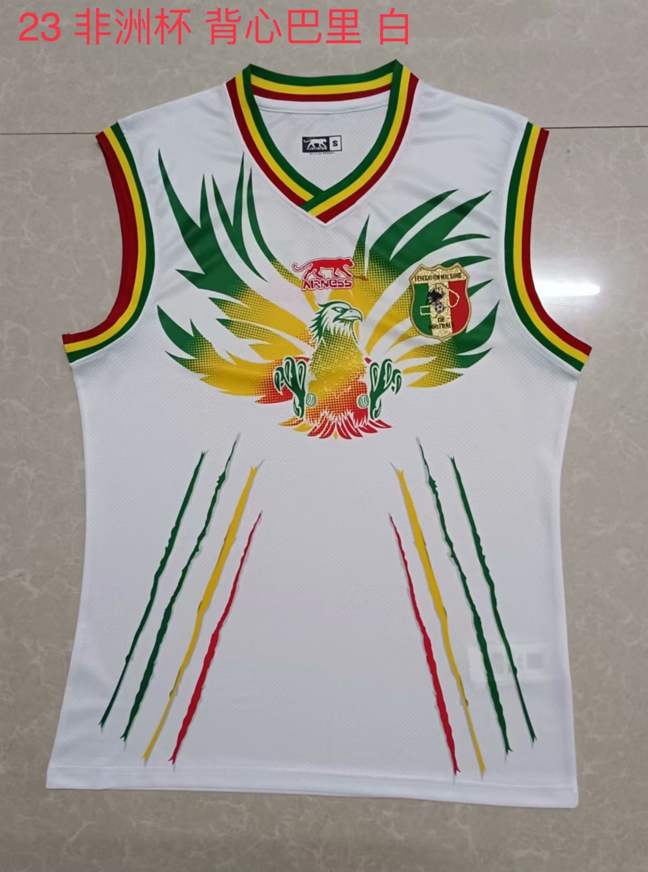 23-24 Mali Soccer Vest Yupoo
