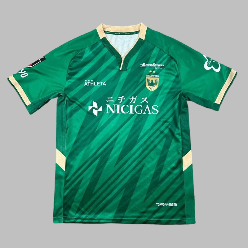25-26 Tokyo Verdy Home Cheap Soccer Jerseys Yupoo