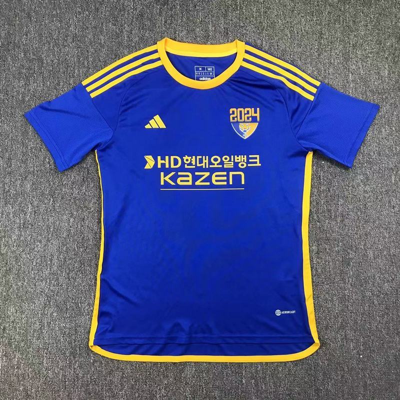 24-25 Ulsan Hyundai Home Soccer Jerseys Yupoo