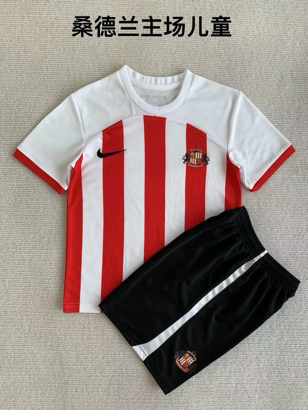 23-24 Sunderland Home Kids Soccer Jerseys Yupoo