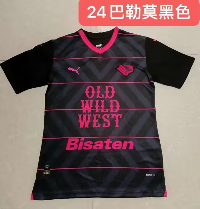 23-24 Palermo Black Soccer Jerseys Yupoo