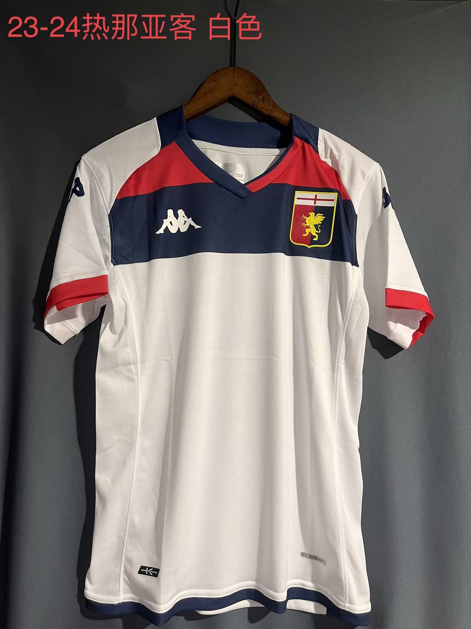 23-24 Genoa Away Soccer Jerseys Yupoo