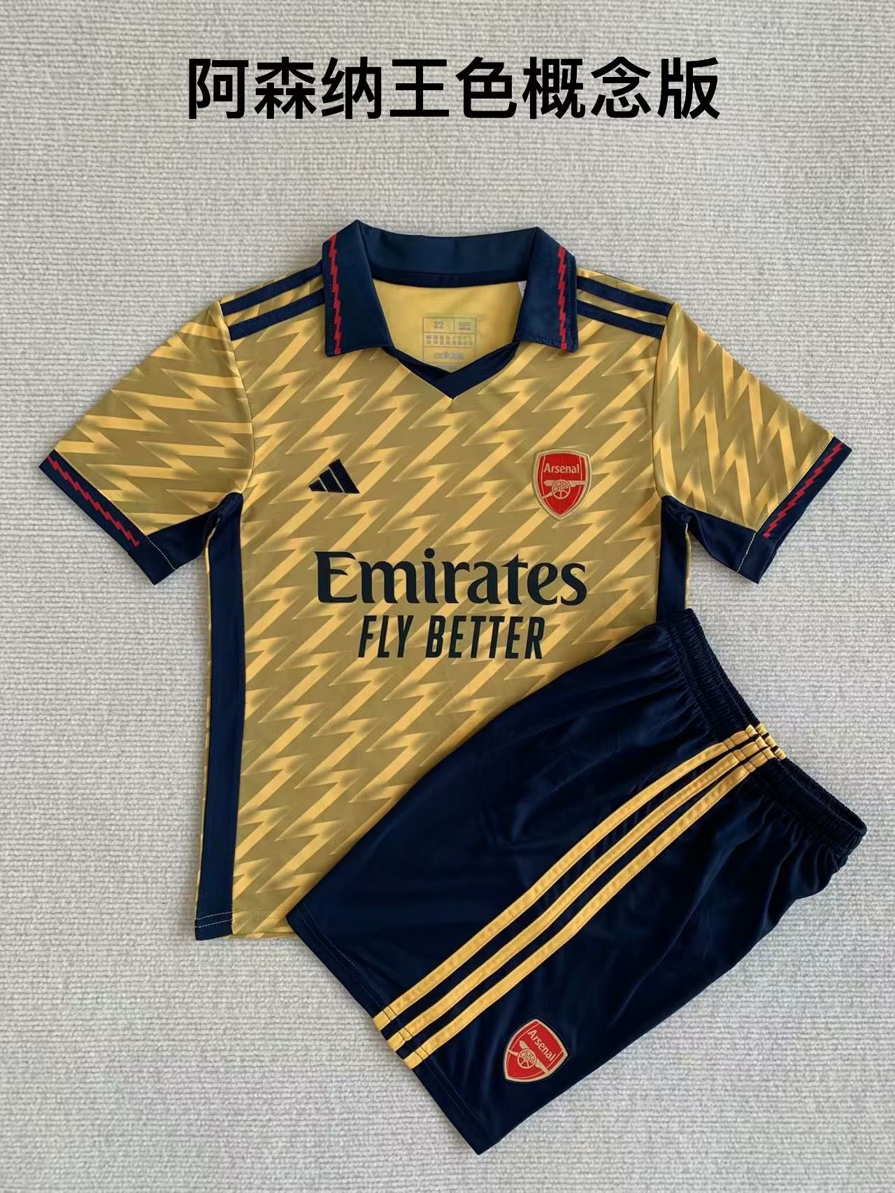 23-24 Arsenal Special Adults And Kids Soccer Jerseys Yupoo