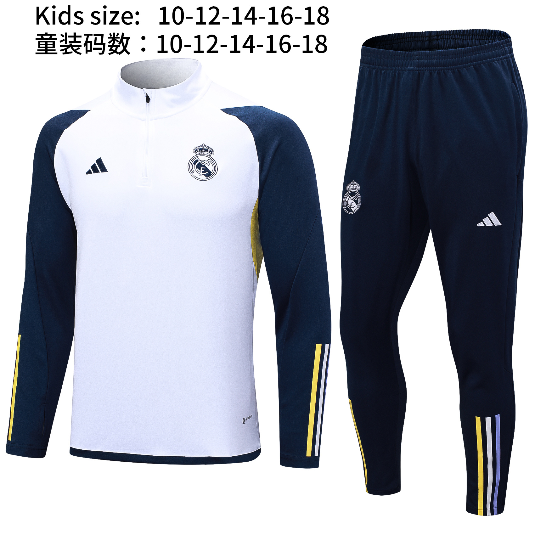 23-24 Real Madrid Kids Long Sleeve Training Suit Yupoo