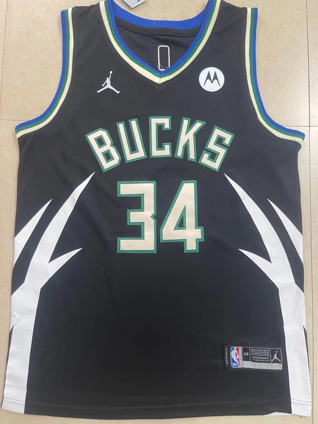Bucks #34 Embroidery