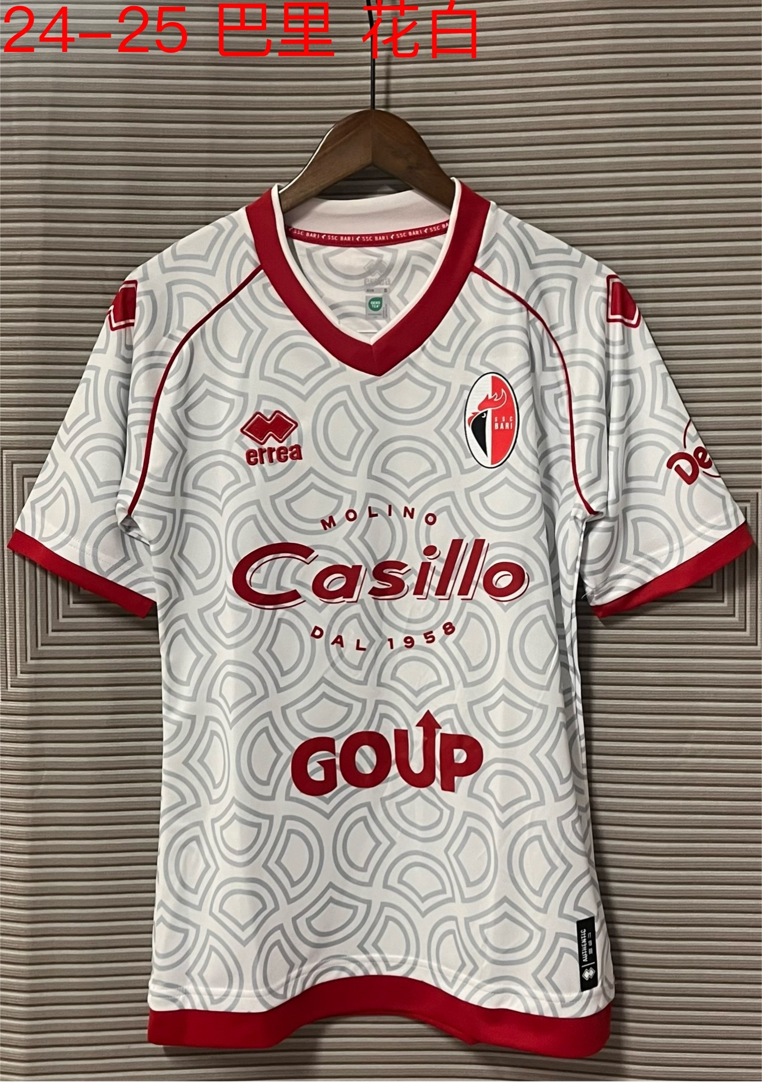 24-25 SSC Bari Special Soccer Jerseys Yupoo