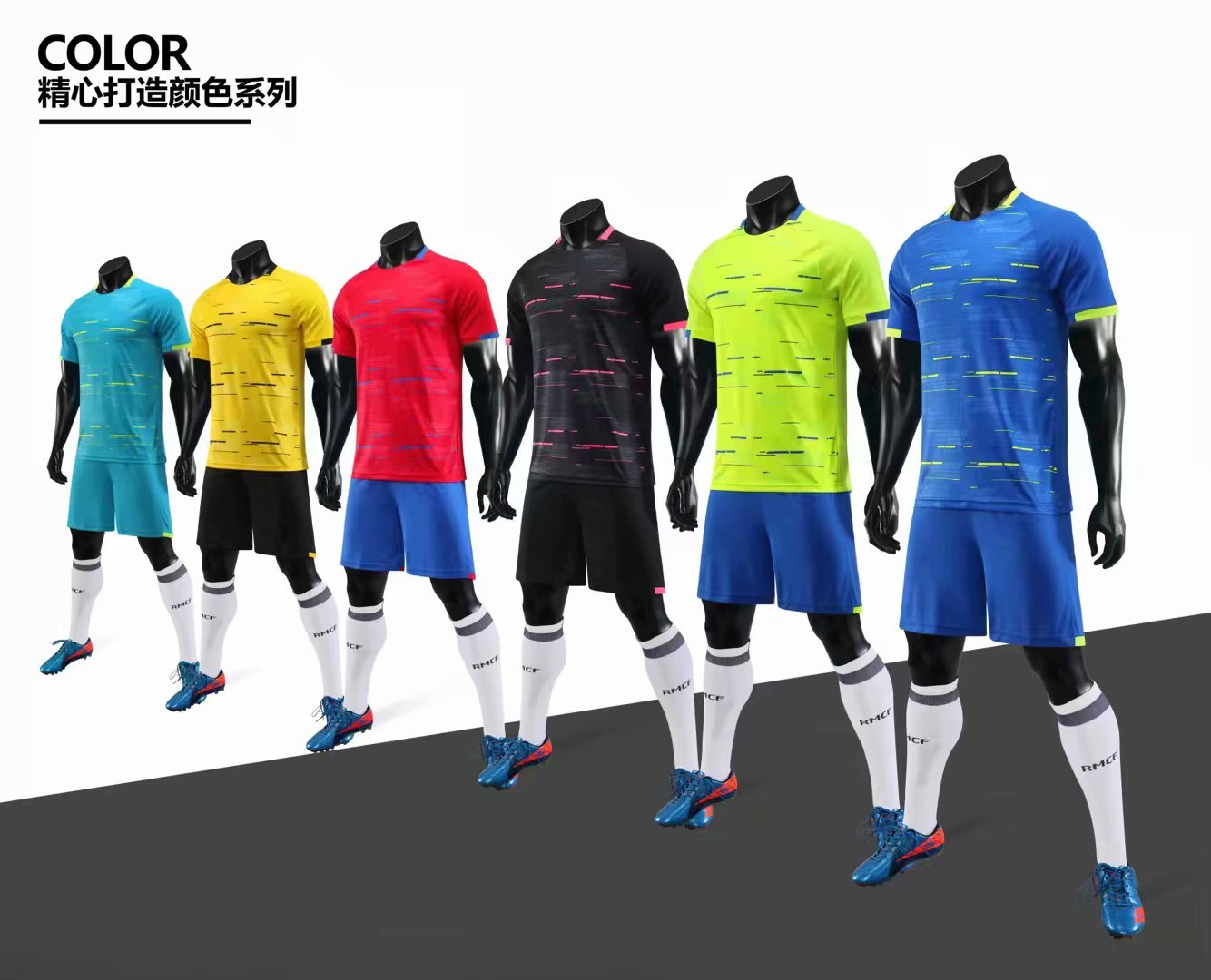 901 Soccer Jersey