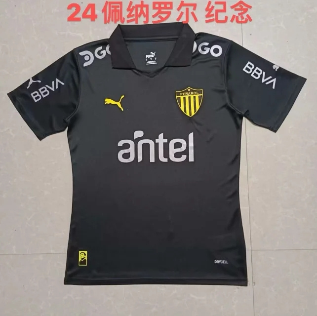 23-24 Penarol Special Soccer Jerseys Yupoo