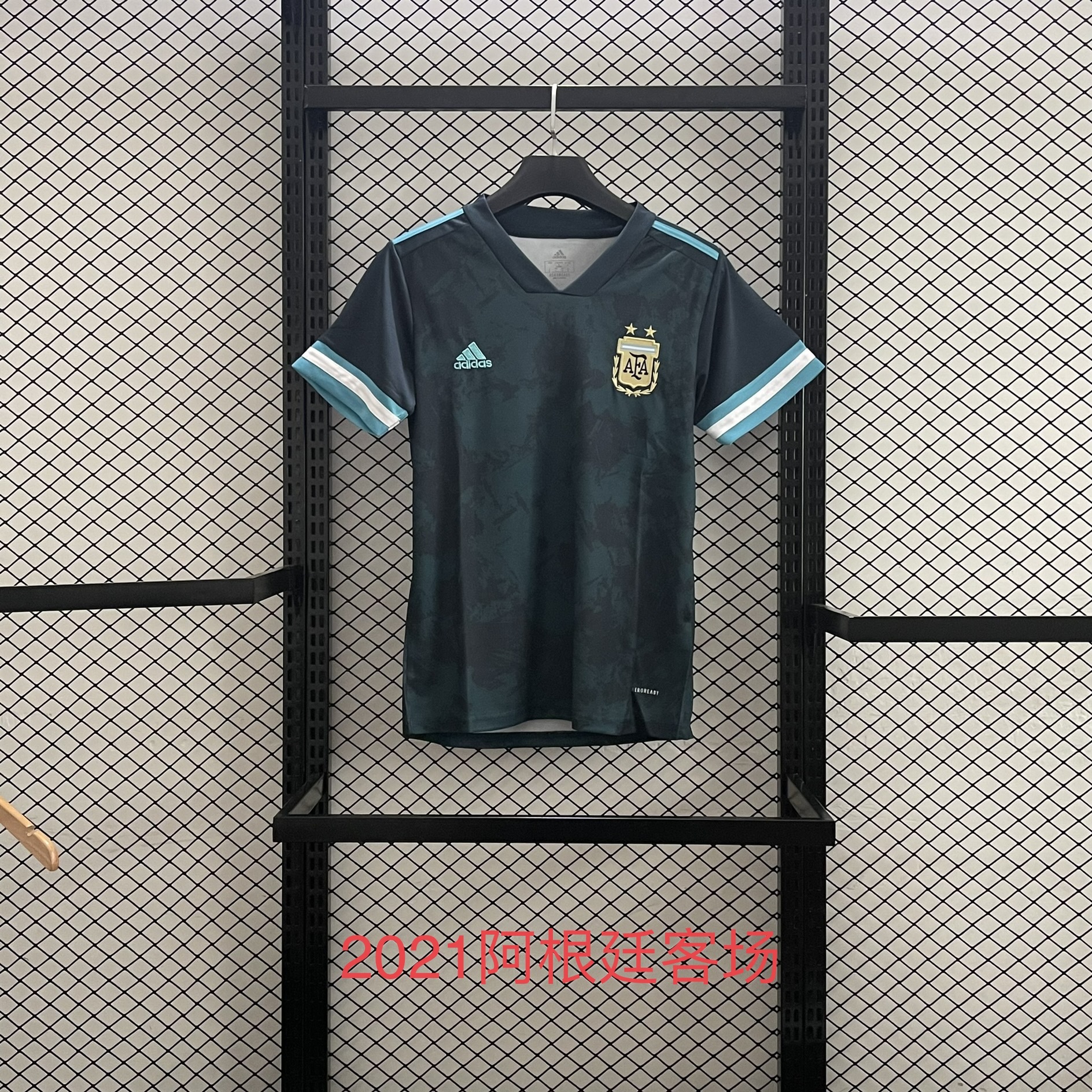 2021 Argentina Away Retro Soccer Jerseys Yupoo