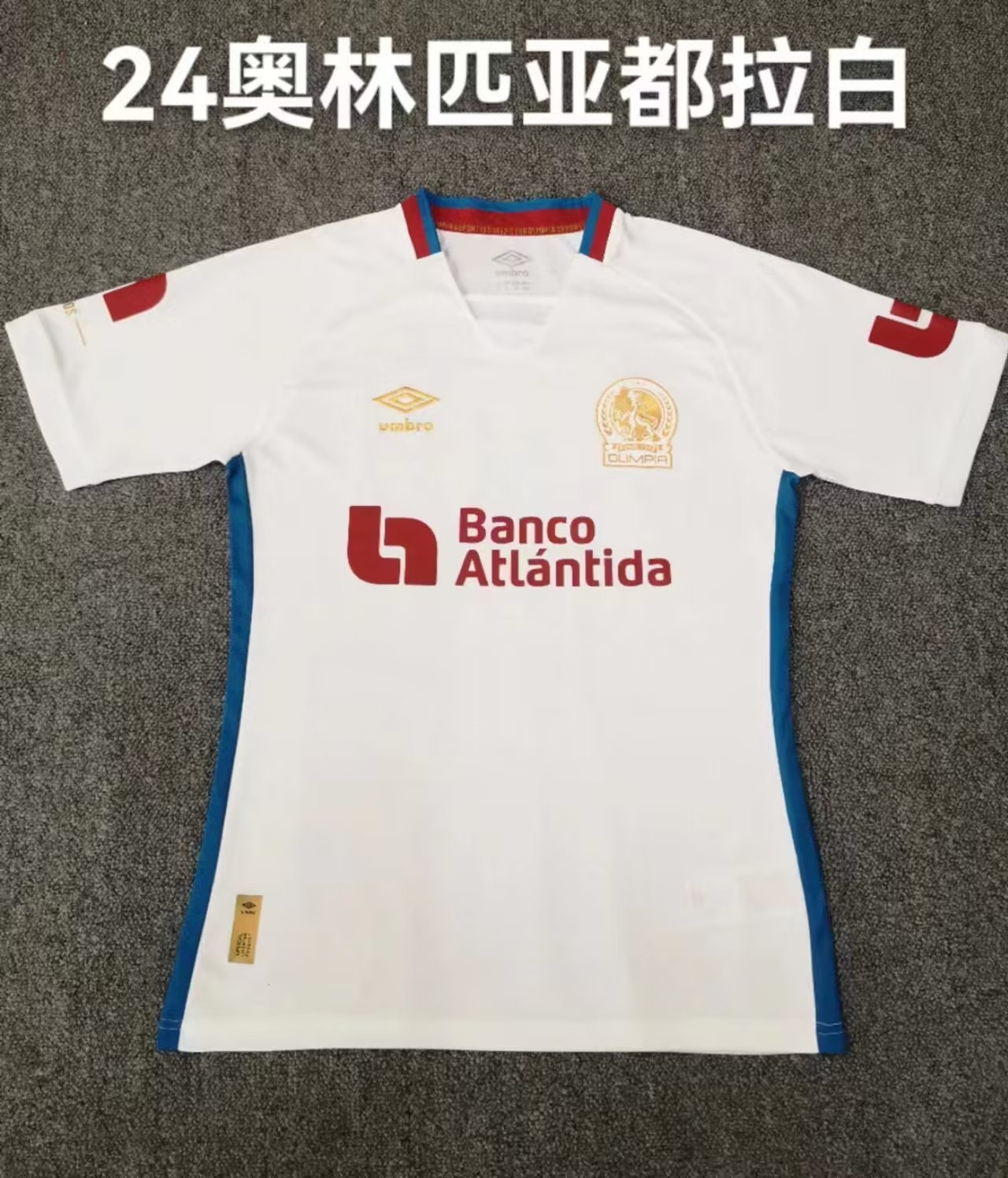 23-24 Olympia Home Soccer Jerseys Yupoo