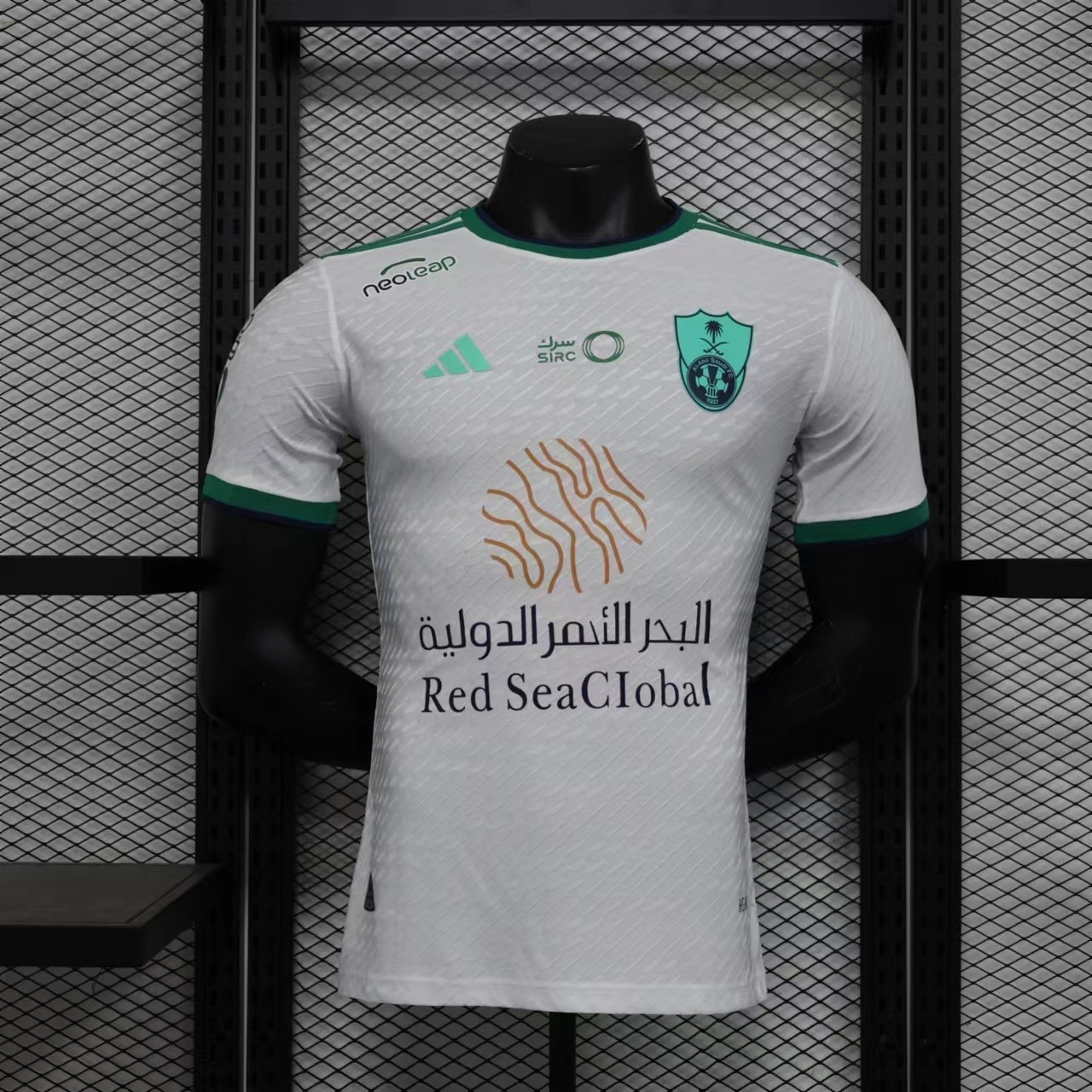 23-24 Al-Ahli Saudi Away Player Version Soccer Jerseys Yupoo