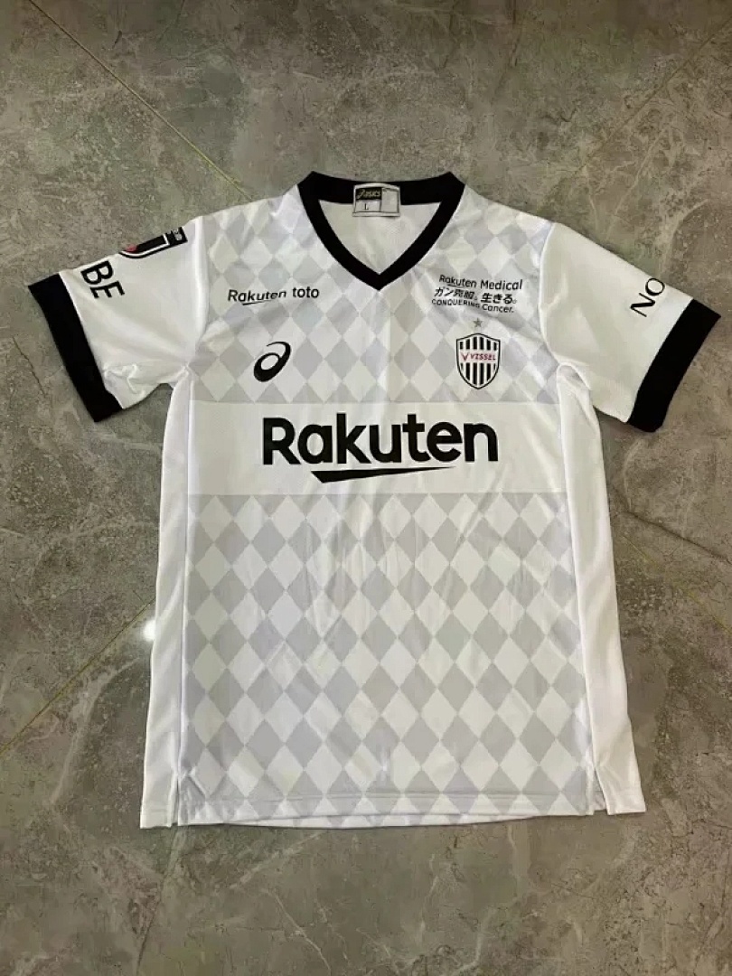 21-22 Kobe II away S-XXL