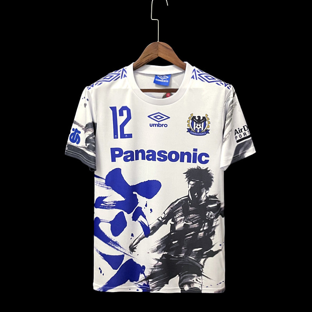 Retro Japanese Gamba Osaka Team 12th Commemorative Jersey S-XXL