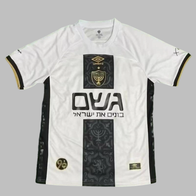 25-26 Jerusalem Home Cheap Soccer Jerseys Yupoo