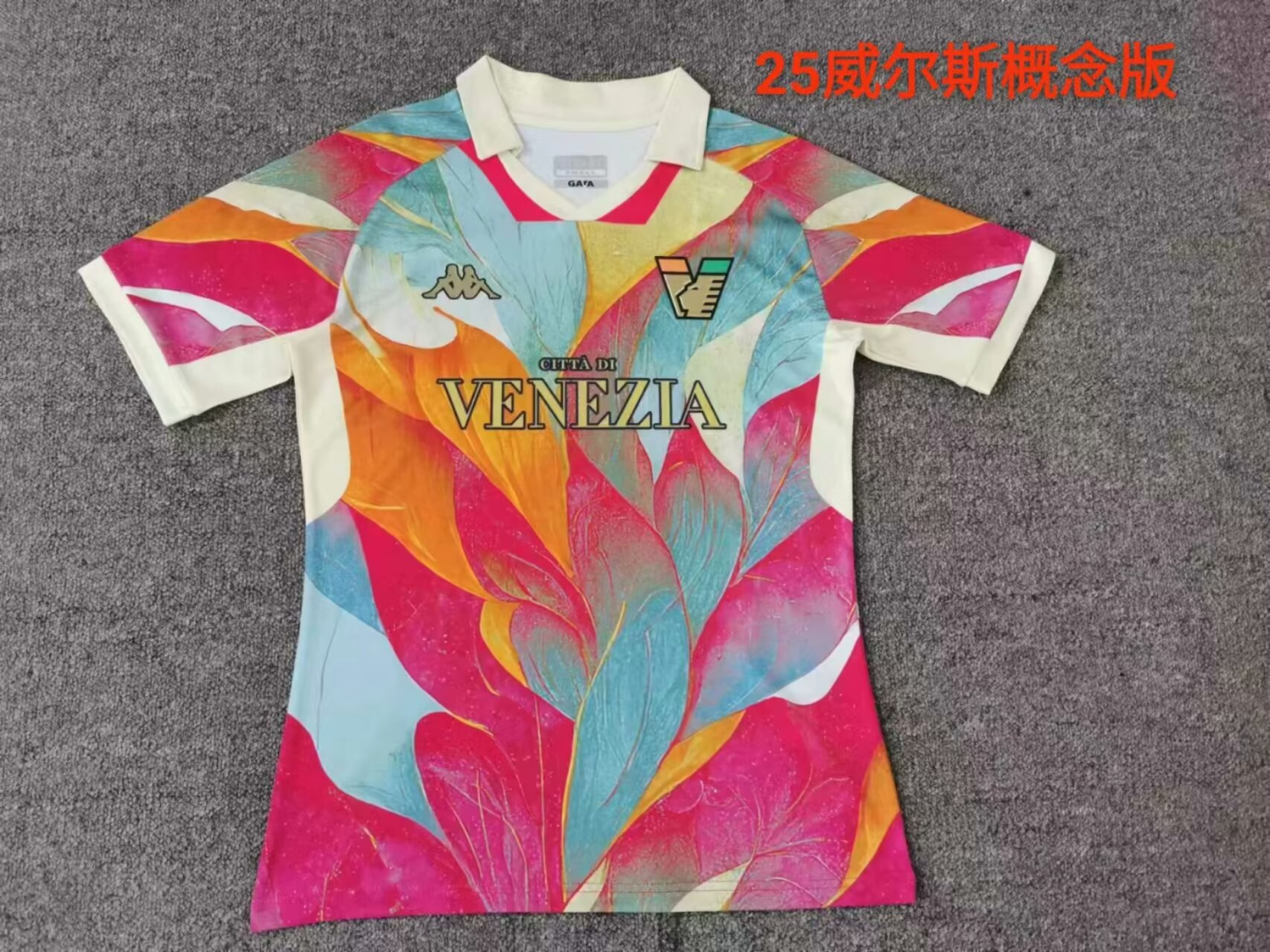 24-25 Venezia Special Soccer Jerseys Yupoo