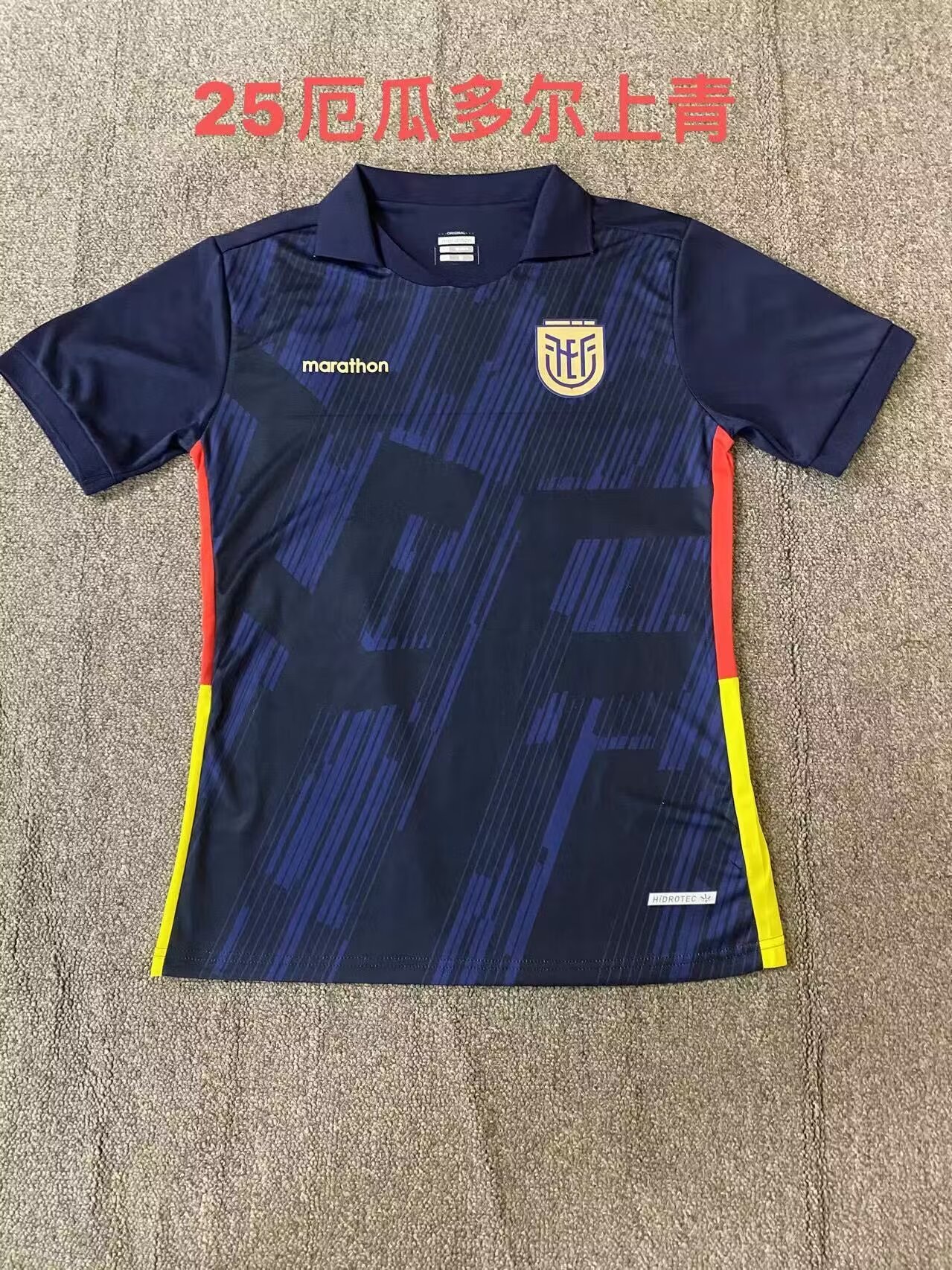2024 Ecuador Away Soccer Jerseys Yupoo