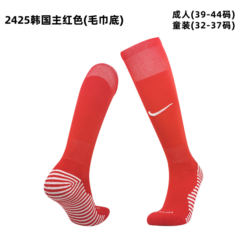 2024 Korea Home Adult/Kids Socks Yupoo