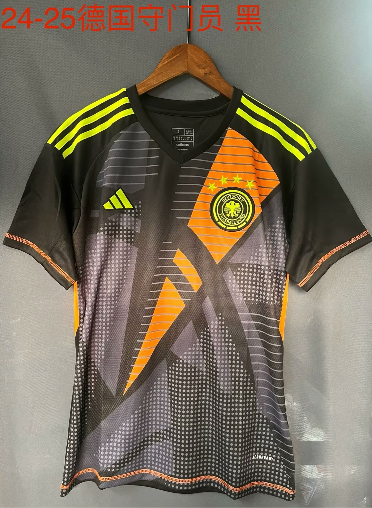 2024 Germany Goalkeeper Soccer Jerseys Yupoo