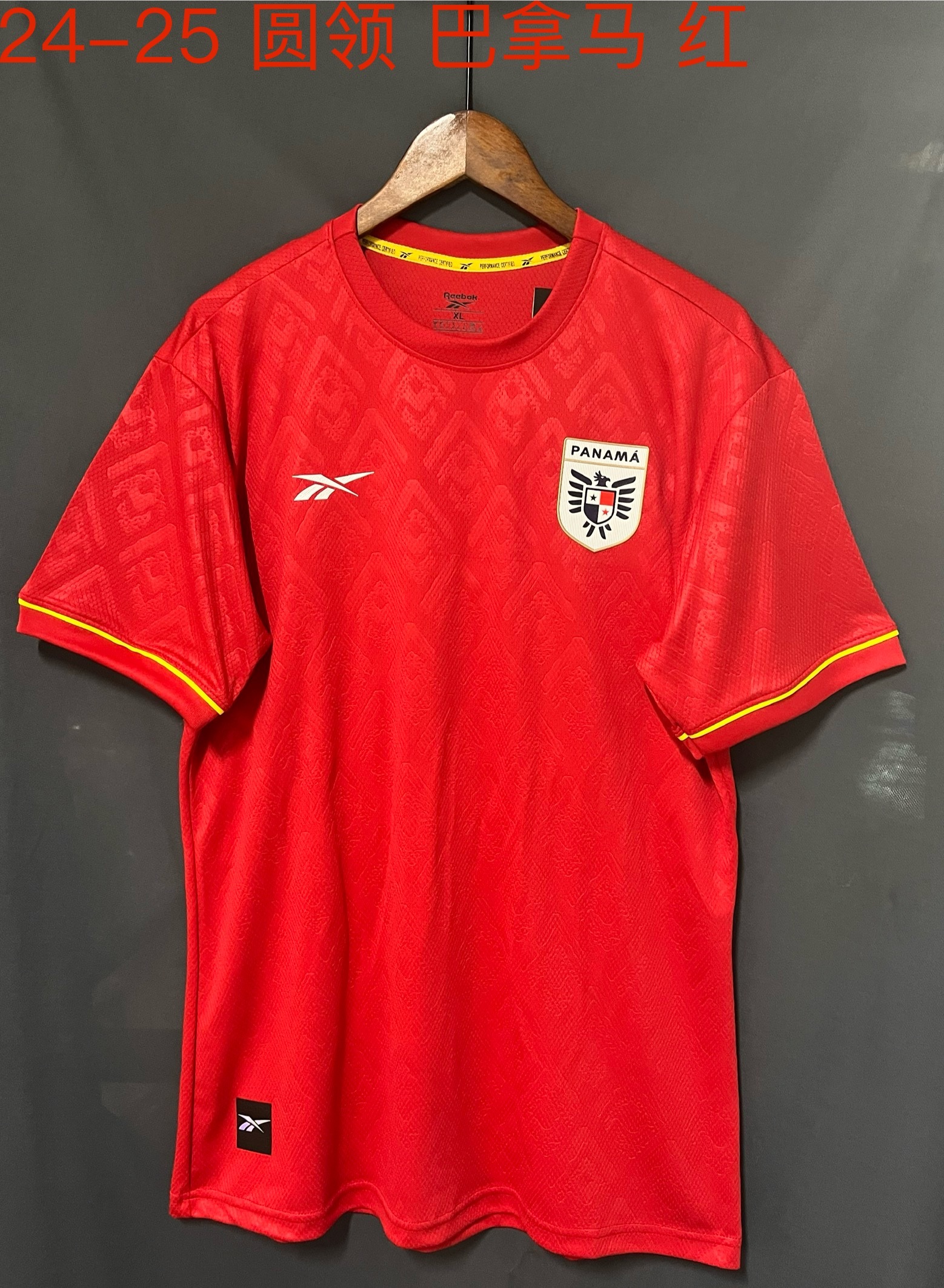 2024 Panama Special Soccer Jerseys Yupoo
