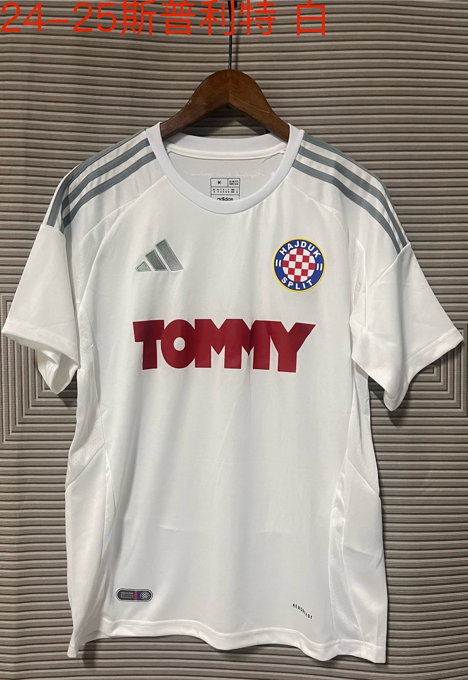 24-25 Hajduk Split Special Soccer Jerseys Yupoo