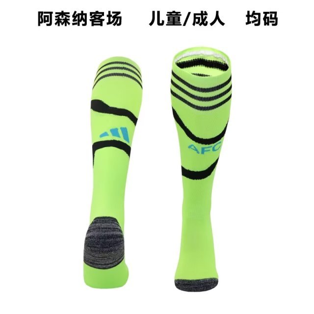 23-24 Arsenal Away Adult Kids Socks Yupoo