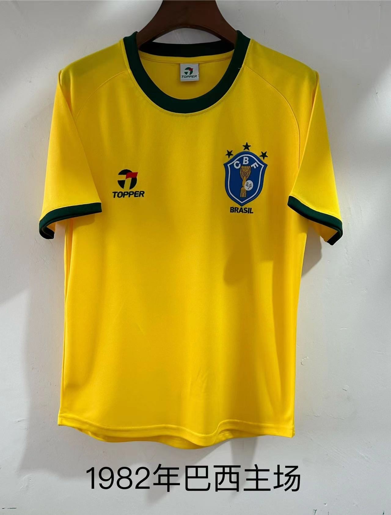 1982 Brazil Home Retro Soccer Jerseys Yupoo