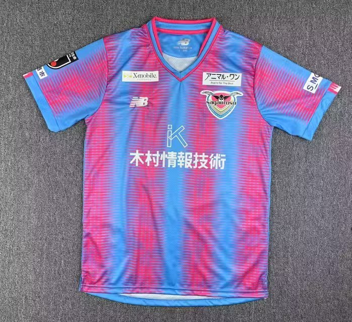 23-24 Sagan Tosu Home Soccer Jerseys Yupoo