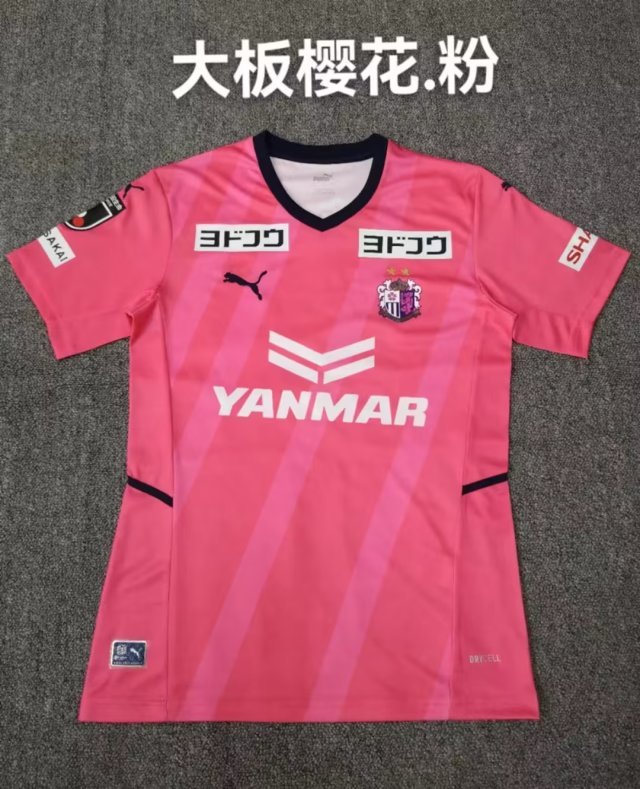 23-24 Cerezo Osaka Soccer Jerseys Yupoo
