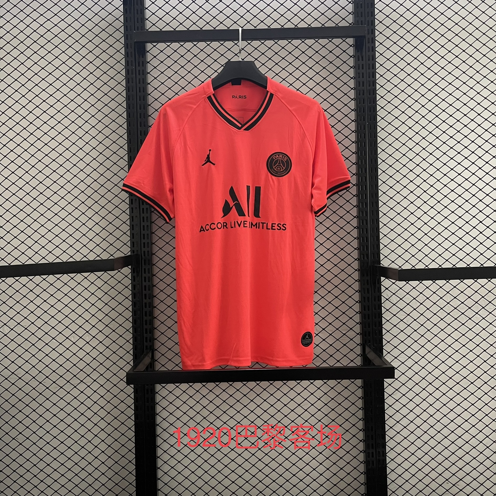 19-20 Paris Away Retro Soccer Jerseys Yupoo