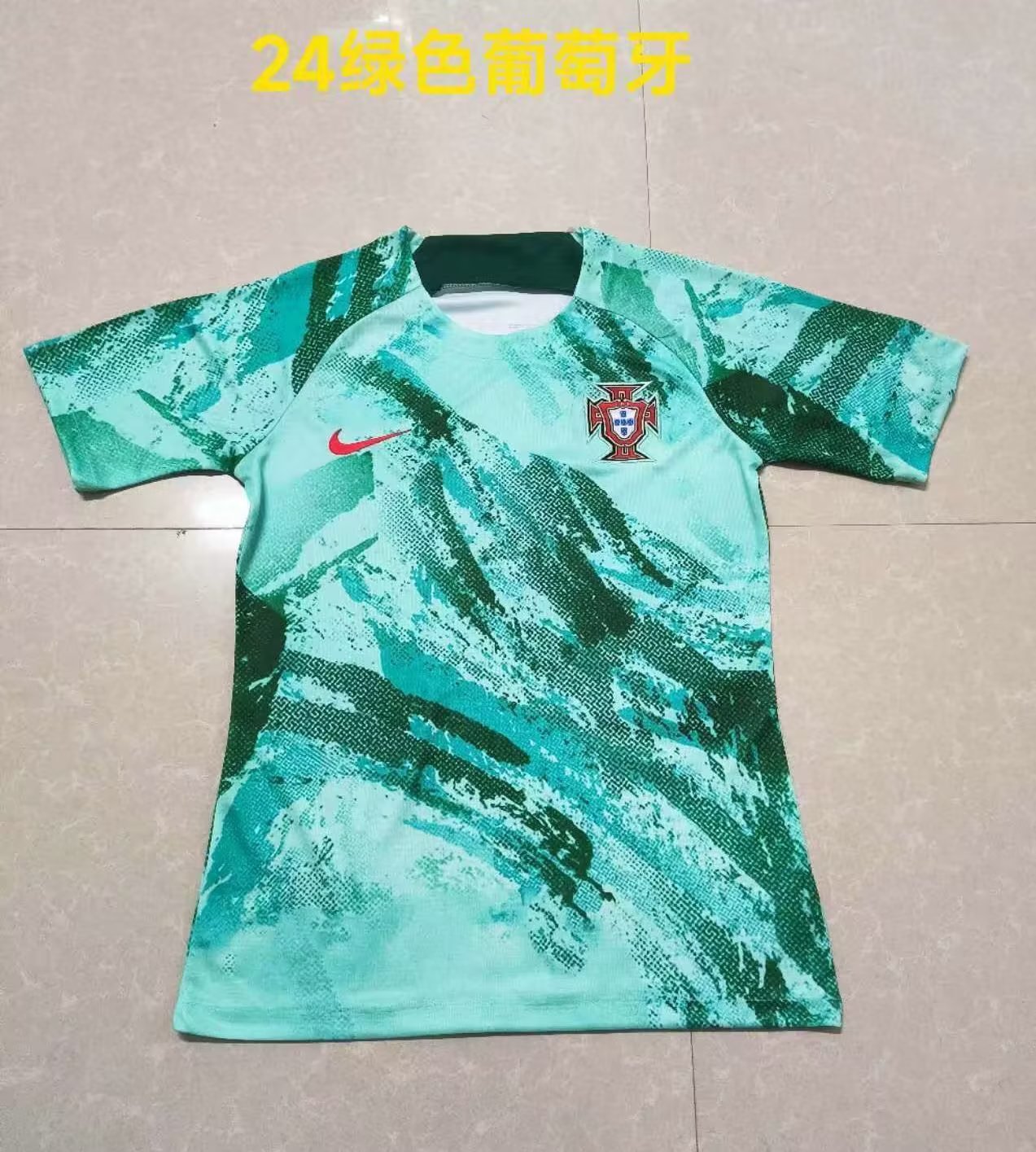 23-24 Portugal Training Soccer Jerseys Yupoo