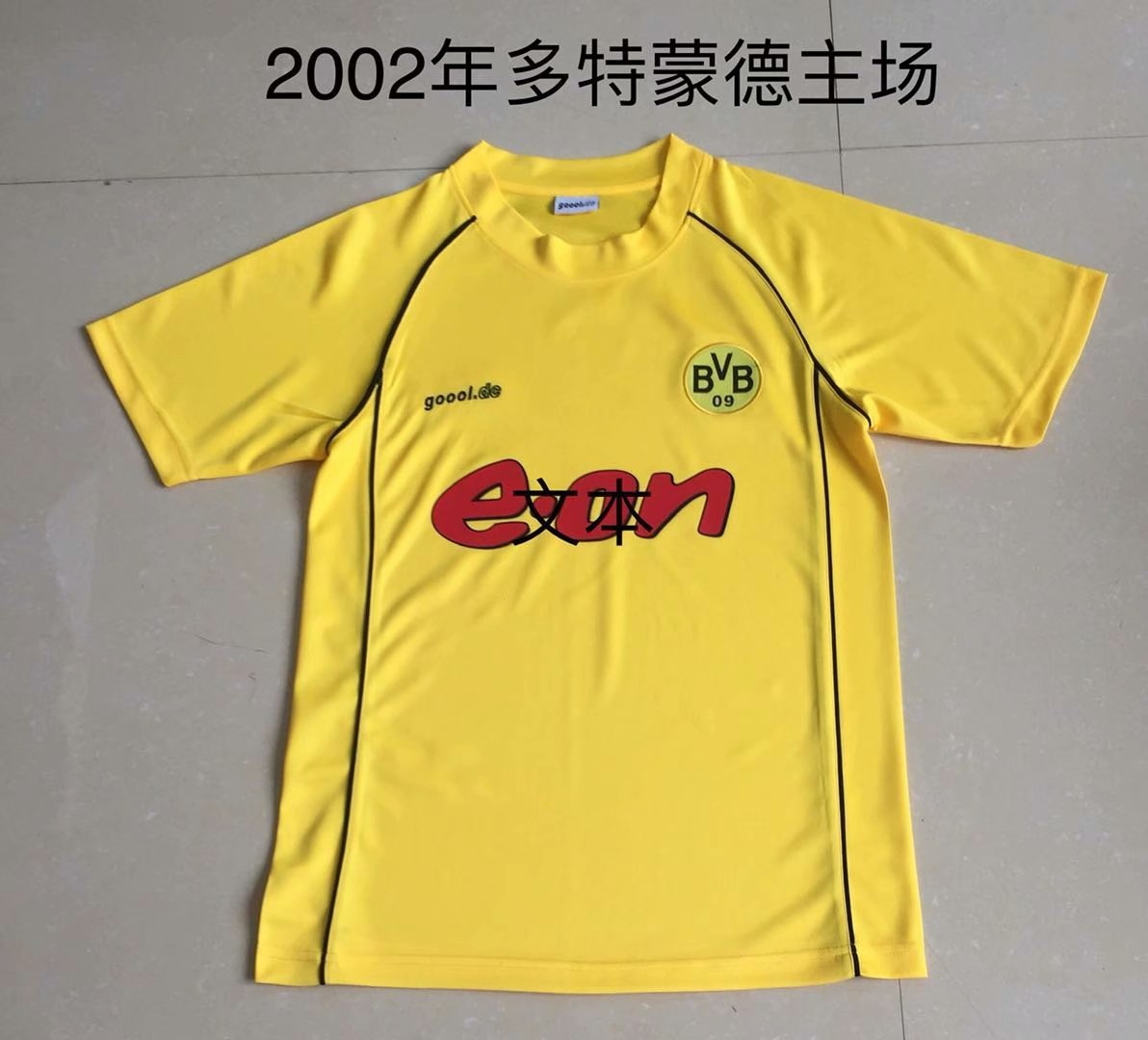 2002 Dortmund Retro Home Soccer Jerseys Yupoo