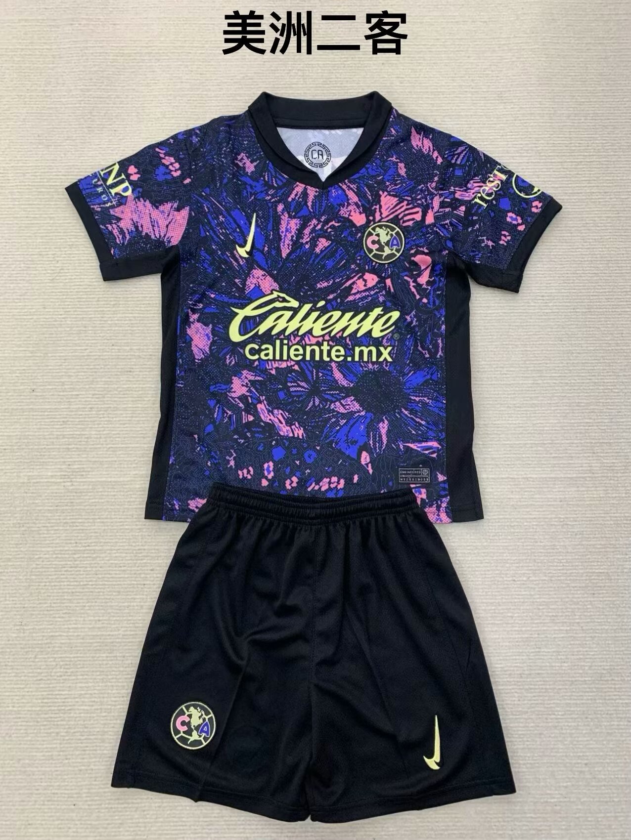 24-25 Club America Third Adults And Kids Soccer Jerseys Yupoo