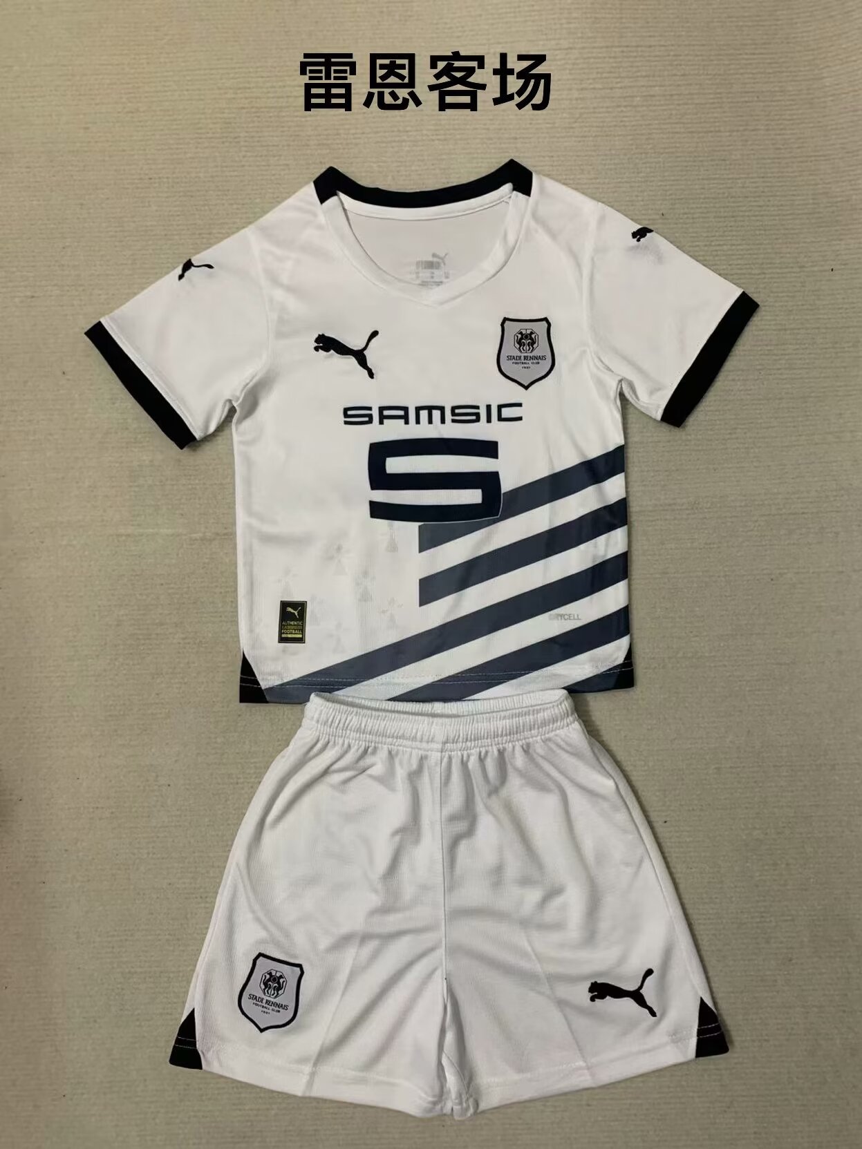 23-24 Rennais Away Kids Soccer Jerseys Yupoo