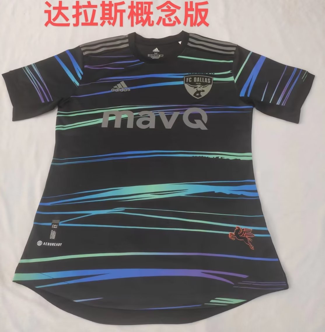 23-24 Dallas Special Soccer Jerseys Yupoo