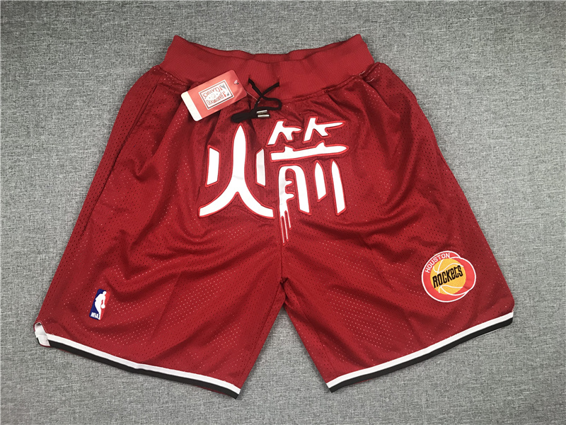 Rockets Pocket Shorts