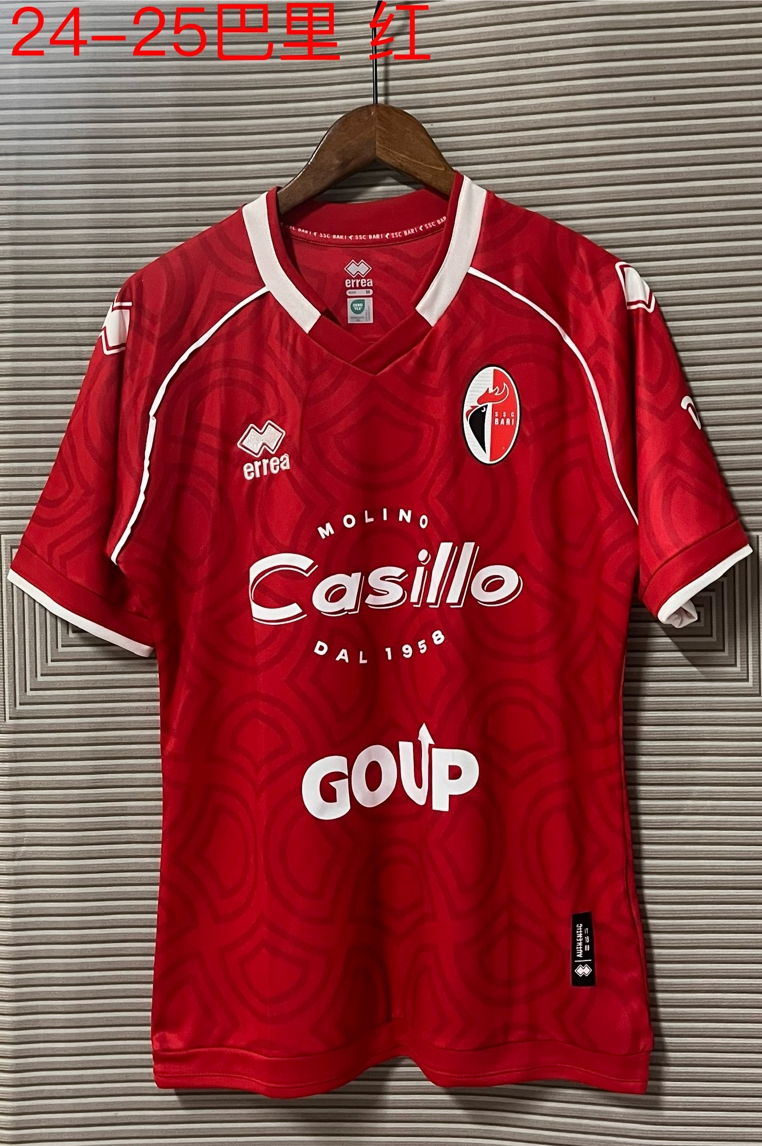 24-25 SSC Bari Special Soccer Jerseys Yupoo